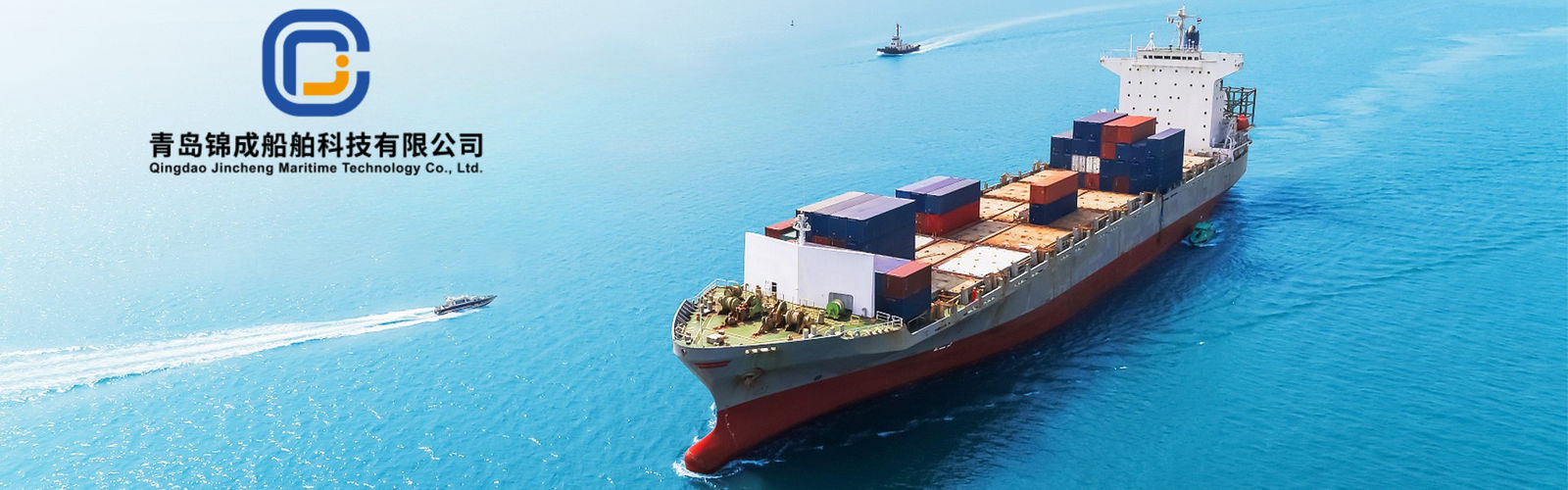 Marine Rubber Fenders